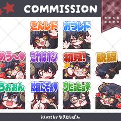 スタンプイラスト