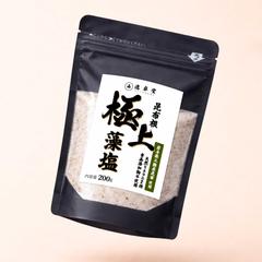 根昆布藻塩 | 藻塩のパッケージラベル