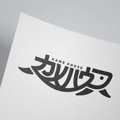 カメハウス|コピーパンドロゴ