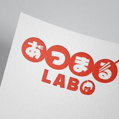 あつまるLAB | ロゴデザイン