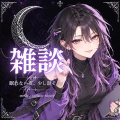 【自主制作】IRIAM配信サムネイルサンプル