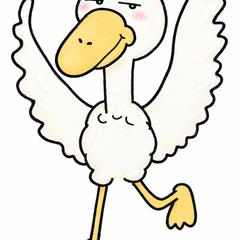 ちょっと得意げなガチョウのキャラクター