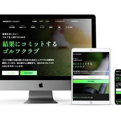 ホームページ