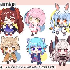 2等身シンプルミニサンプル