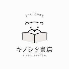 キノシタ書店