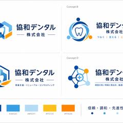 協和デンタル様