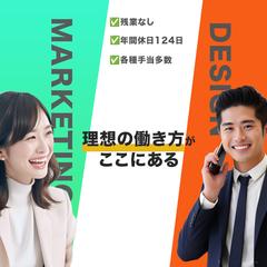バナー制作