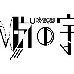 作品タイトルロゴ