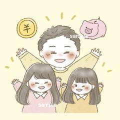 インスタ用アイコン
