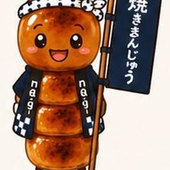 na-gi店舗のキャラクター瀬作