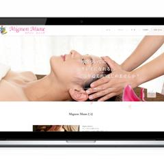 エステサロンサイトの修正案件(制作期間2日)