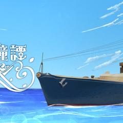 自分のTwitterのヘッダー