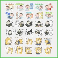 LINEスタンプ　自主制作