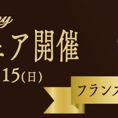 サンプルバナー
