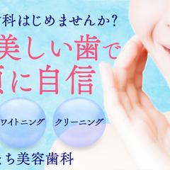 サンプルバナー