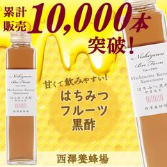 サンプルバナー