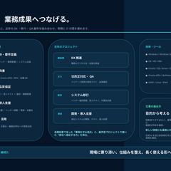 馬場勝美_2