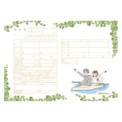 お二人にとって思い出に残る婚姻届けデザインします