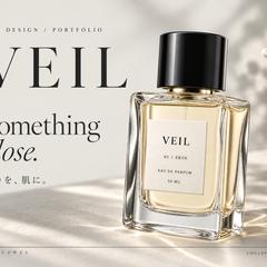 香水ブランド「VEIL」Webサイト｜自主制作