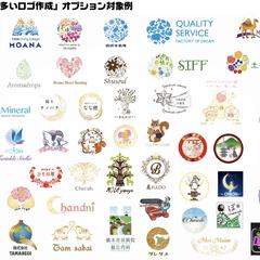 ロゴイラスト制作見本となります。