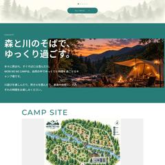 MORINONE CAMP