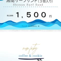 【商品カード】値段&商品説明用カード