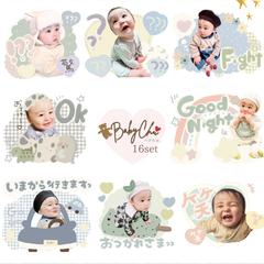 LINEスタンプ