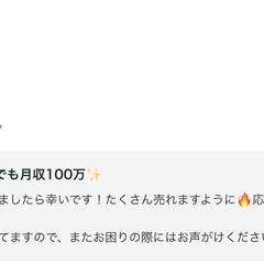 評価１