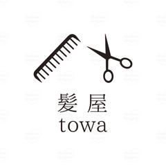 美容室「髪屋towa」様ロゴ