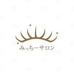 まつ毛エクステ専門店「みっちーサロン」様ロゴ