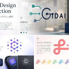 ロゴ・シンボルデザイン制作