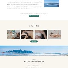 気功整体みらり様