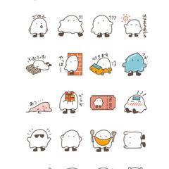 ちいさなおばけちゃん
