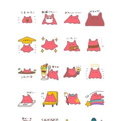 ゆるゆるめんだこ2