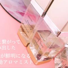 浄化アロマミスト