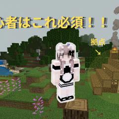 マイクラ初心者向け動画サムネイル