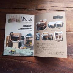 ダンボール家具＆トイを紹介する 12Pの minibook 