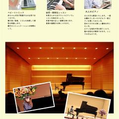 【サンプル】ページデザイン・HTML/CSSコーディング