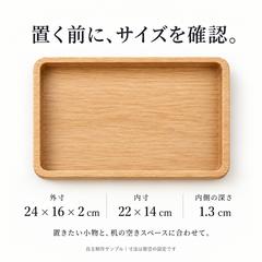 サイズの伝え方｜自主制作サンプル