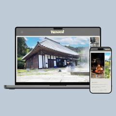 【コーポレートサイト改修】造園業サイト UI改善