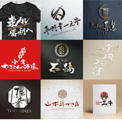 ロゴデザイン_8