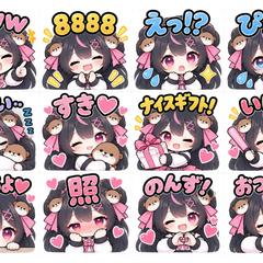 SDキャラクター・スタンプ制作