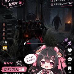 ゲーム配信画面・オーバーレイ制作