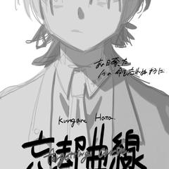 イラスト02