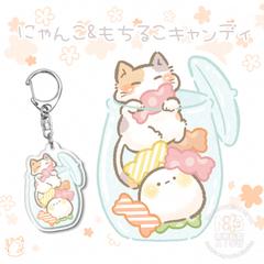 キーホルダー用イラスト