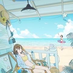 真夏の秘密基地