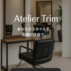 美容室のランディングページデザイン