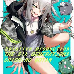獅白ぼたん(hololive所属)