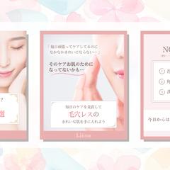 ポートフォリオ