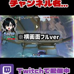 VTuber・ゲーム配信向けショート動画編集サンプル